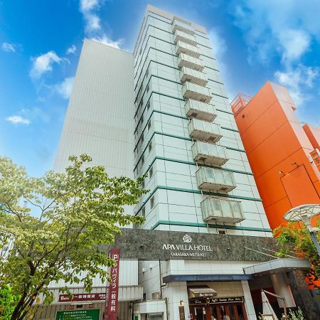 Apa Hotel Akasaka Mitsuke Tokyo Exterior photo