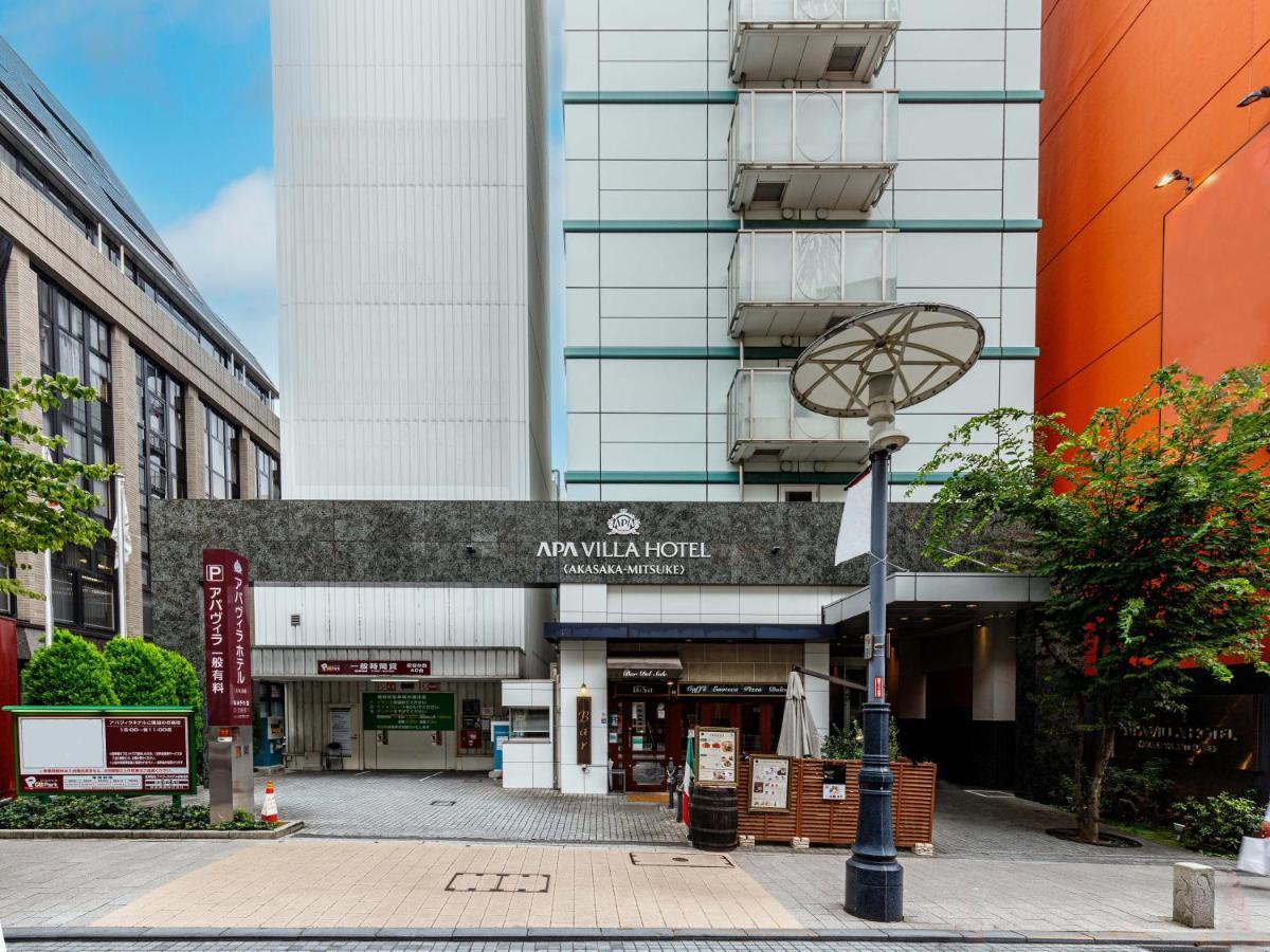 Apa Hotel Akasaka Mitsuke Tokyo Exterior photo